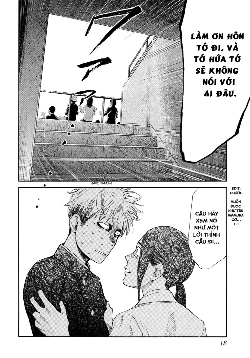 Again Chapter 53 - Trang 2
