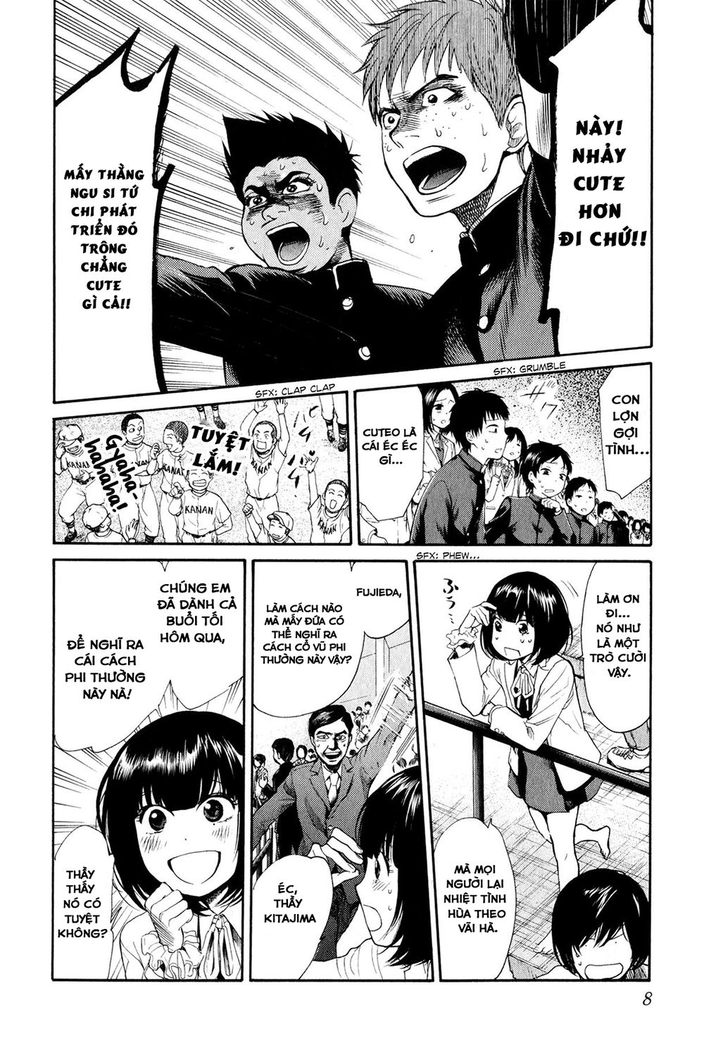 Again Chapter 53 - Trang 2