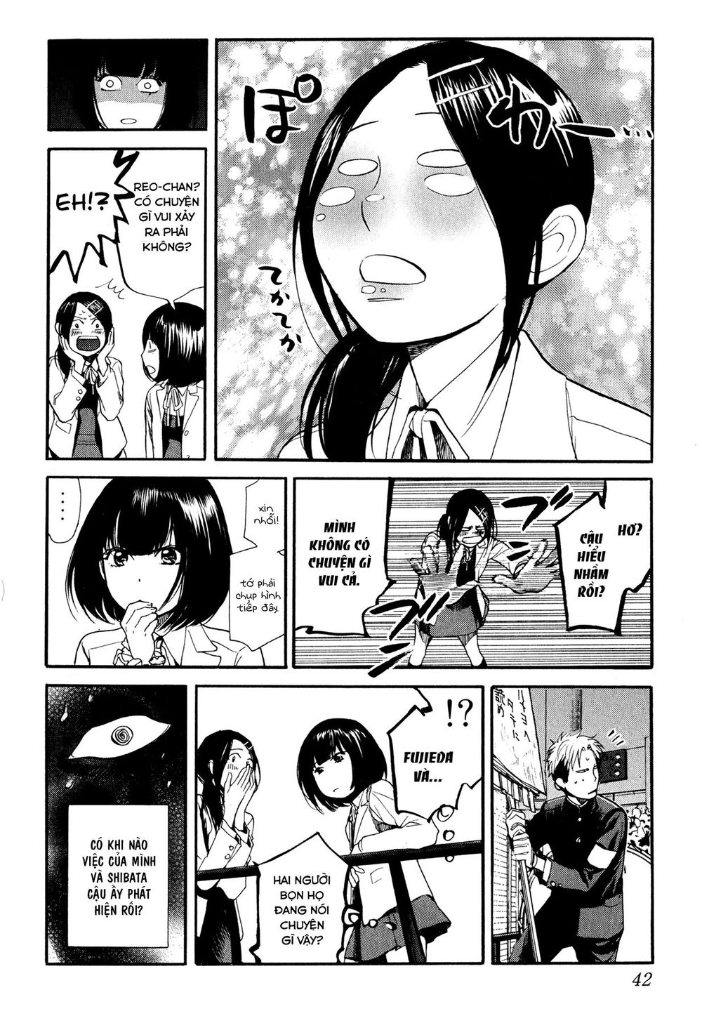 Again Chapter 55 - Trang 2