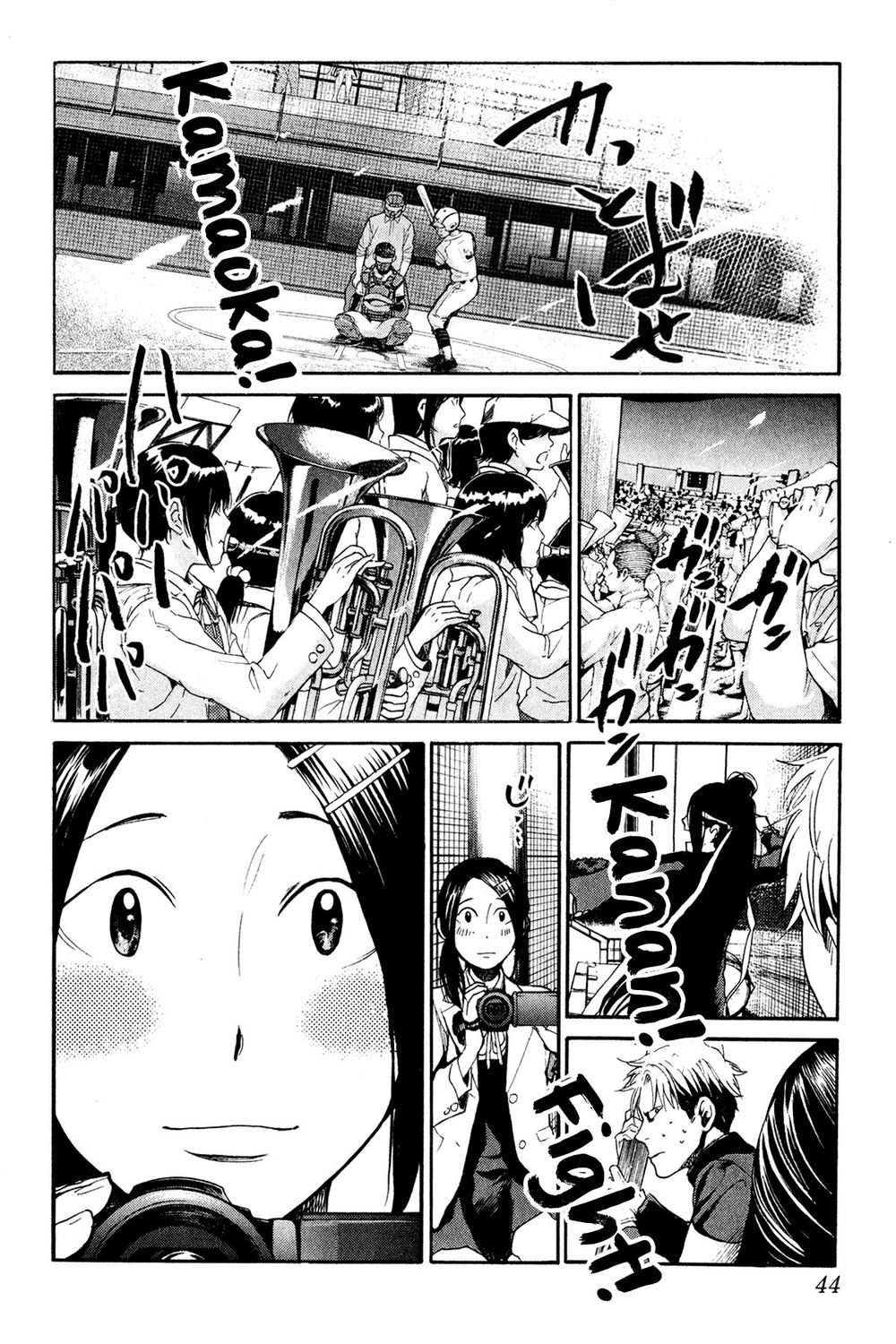 Again Chapter 55 - Trang 2