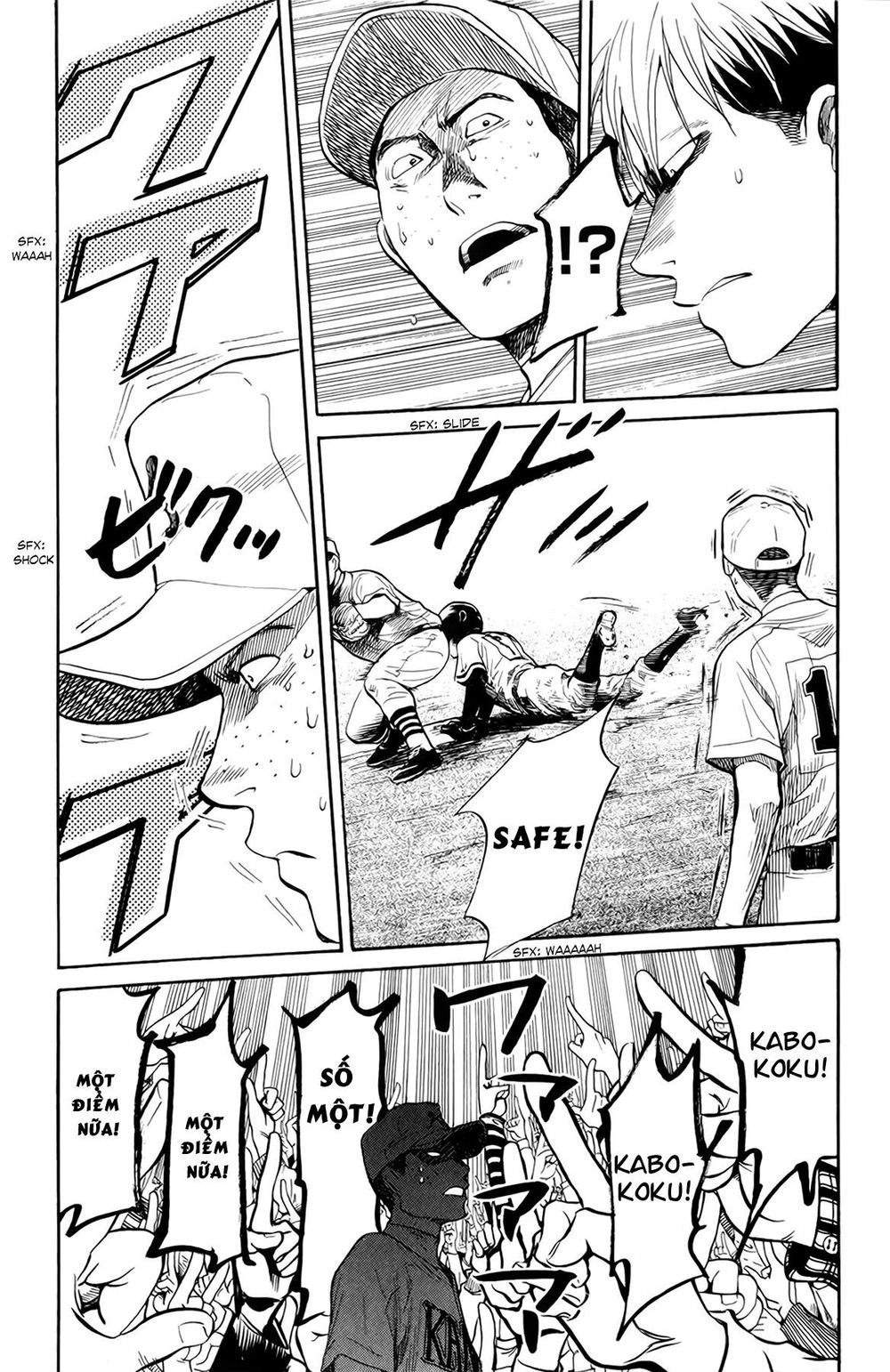 Again Chapter 56 - Trang 2