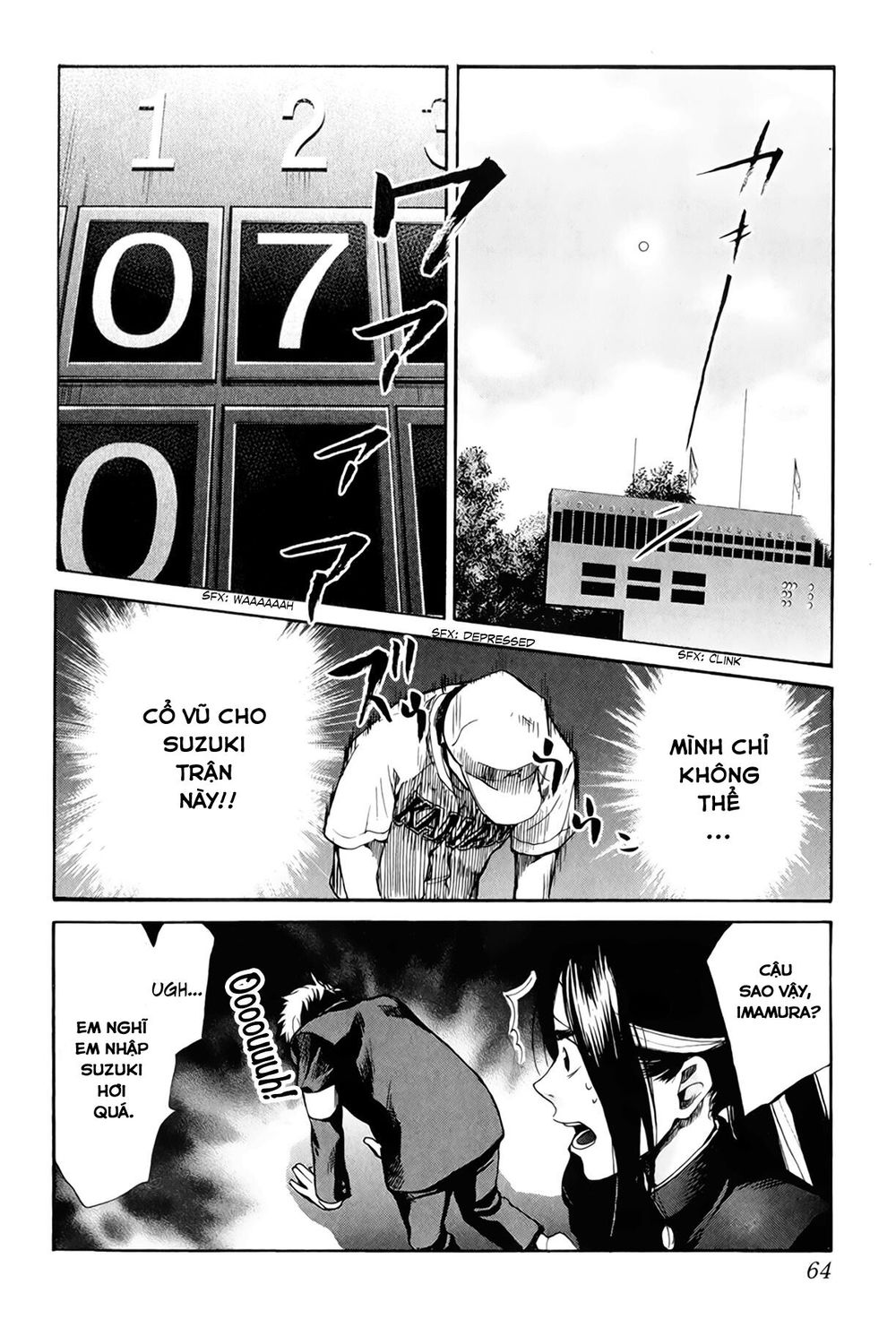Again Chapter 56 - Trang 2