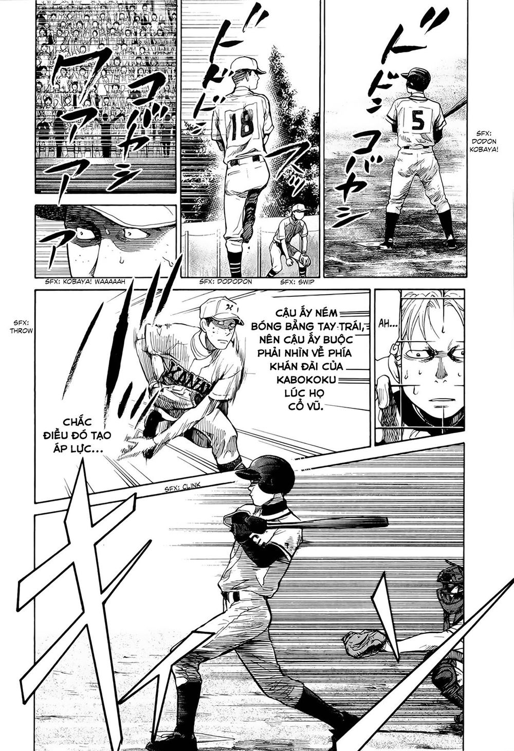Again Chapter 56 - Trang 2