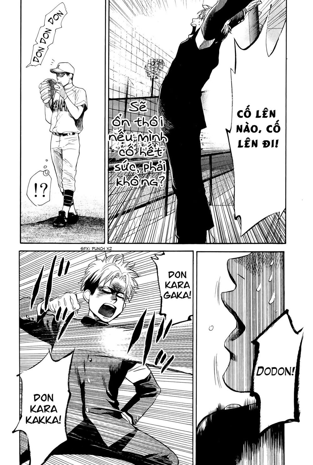 Again Chapter 59 - Trang 2