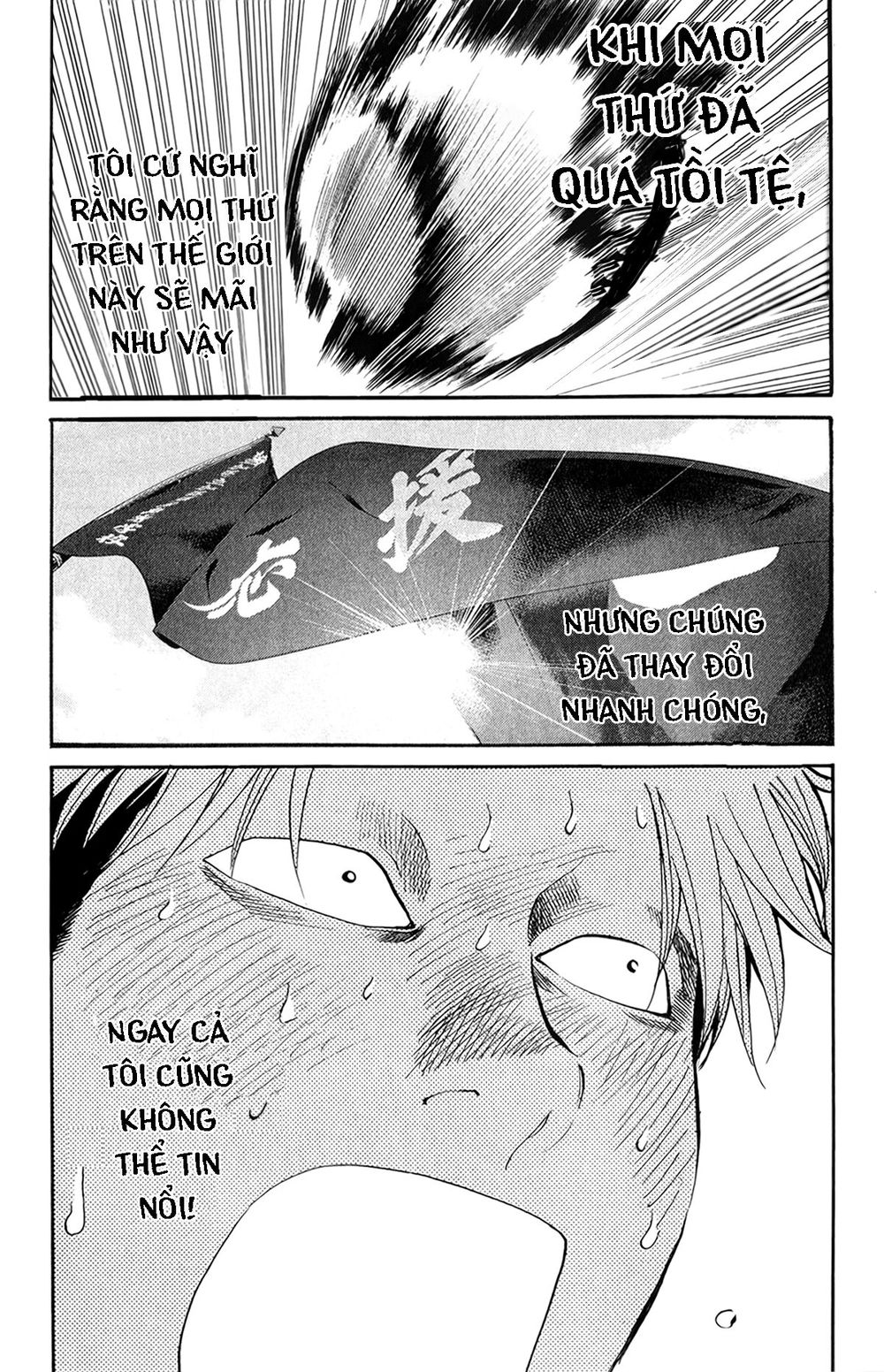 Again Chapter 60 - Trang 2