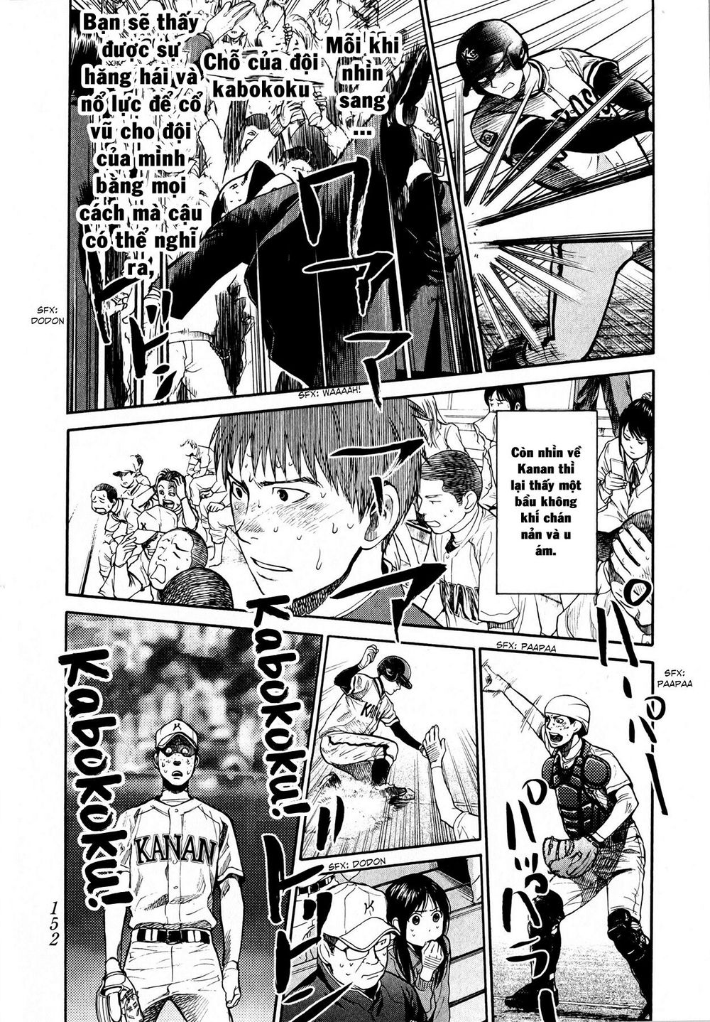 Again Chapter 62 - Trang 2