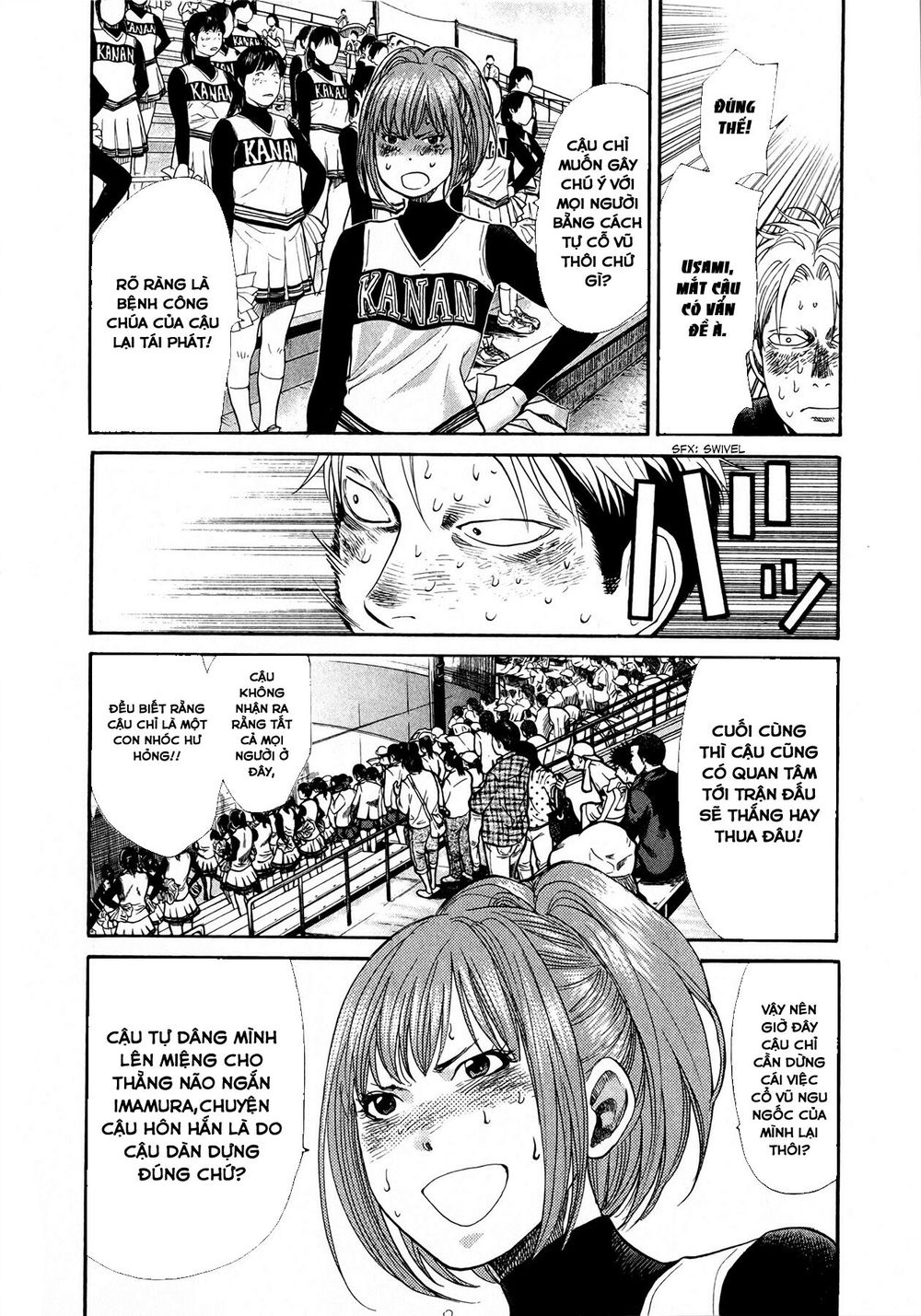 Again Chapter 62 - Trang 2