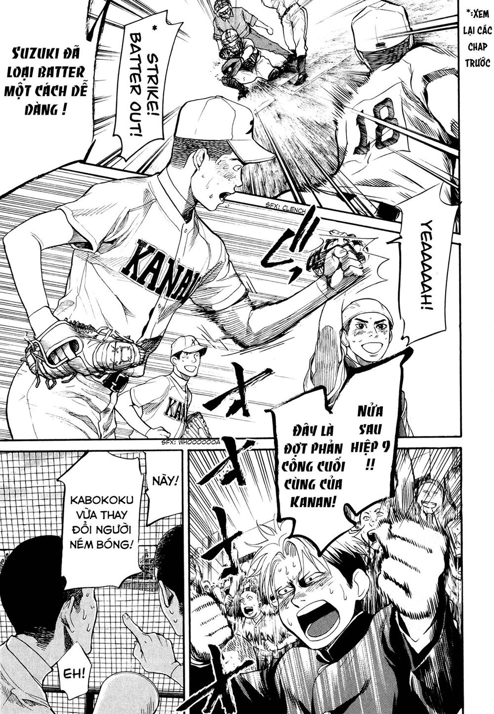 Again Chapter 63 - Trang 2