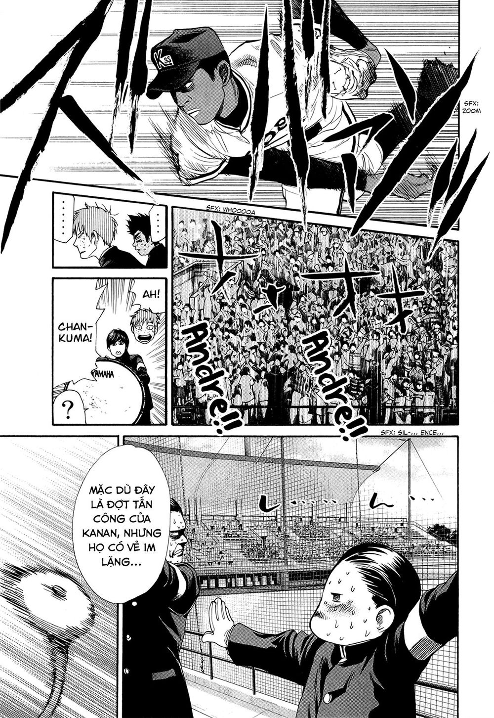 Again Chapter 63 - Trang 2