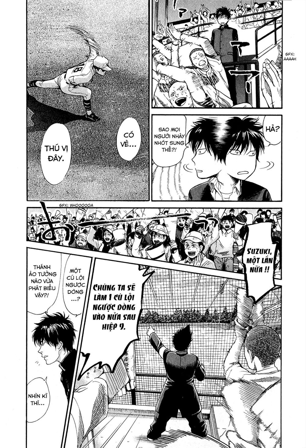 Again Chapter 63 - Trang 2