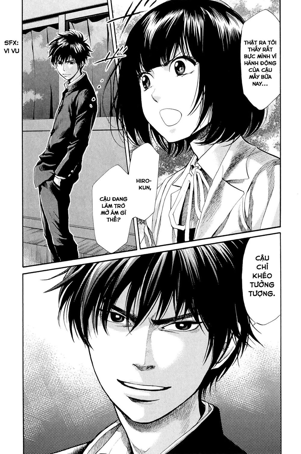 Again Chapter 67 - Trang 2