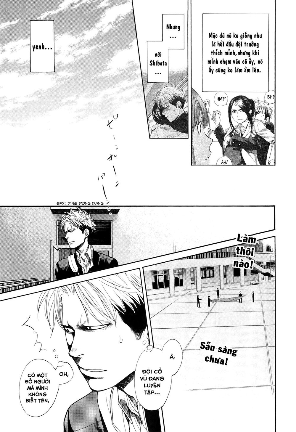 Again Chapter 70 - Trang 2