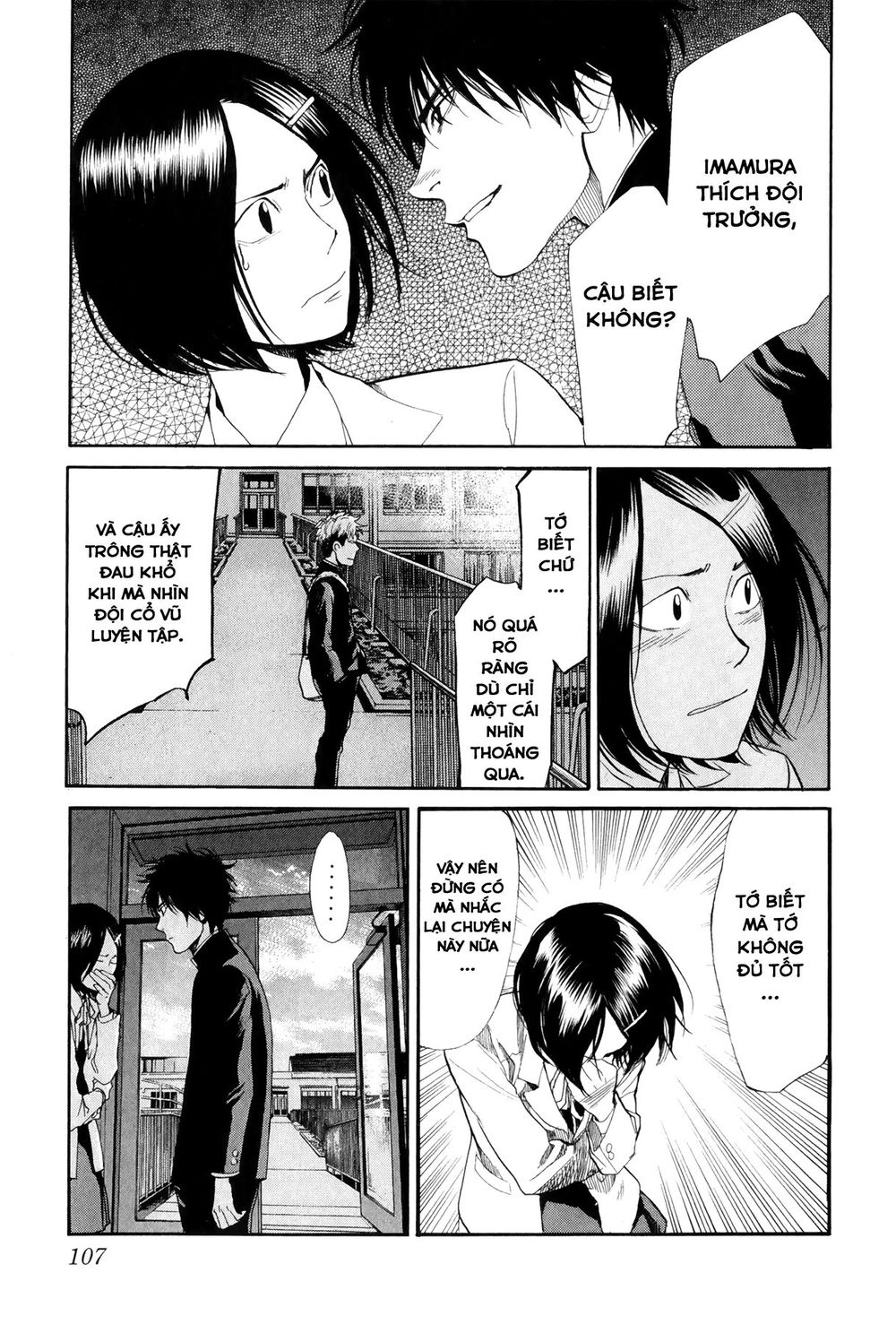 Again Chapter 70 - Trang 2