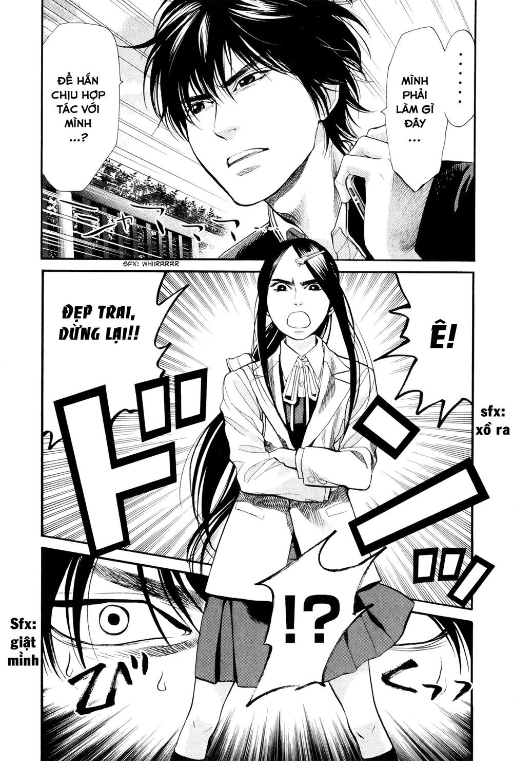 Again Chapter 70 - Trang 2