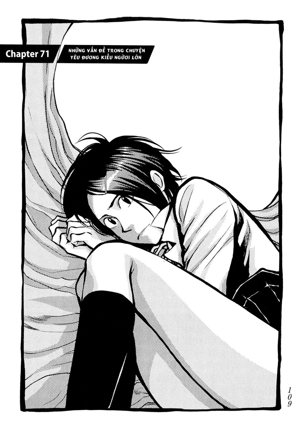 Again Chapter 71 - Trang 2