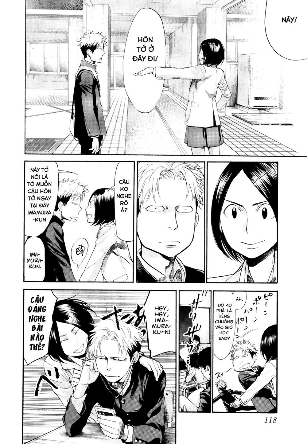 Again Chapter 71 - Trang 2