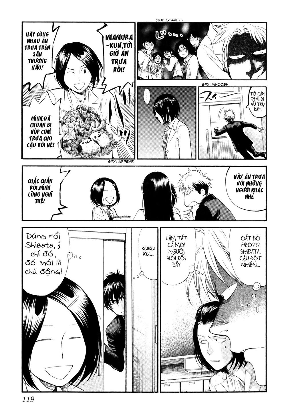 Again Chapter 71 - Trang 2