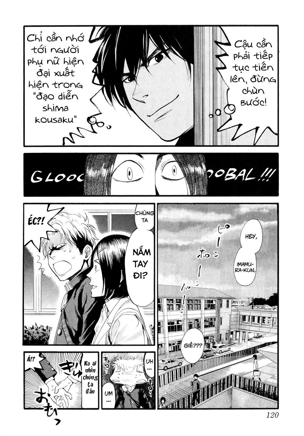 Again Chapter 71 - Trang 2