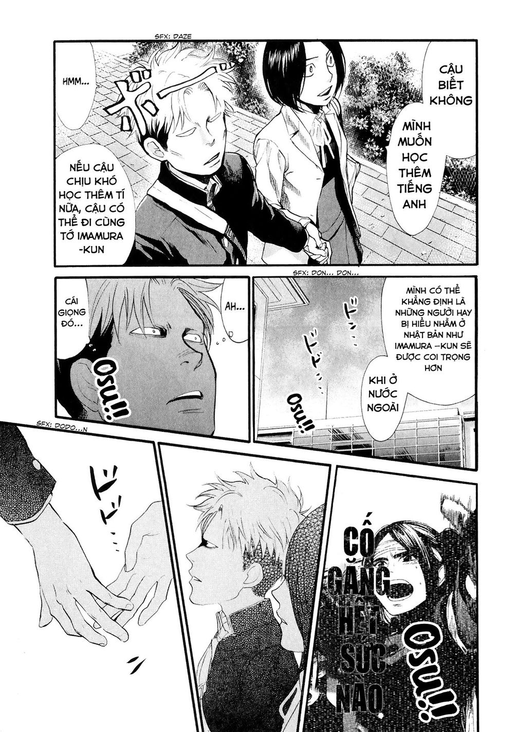 Again Chapter 71 - Trang 2