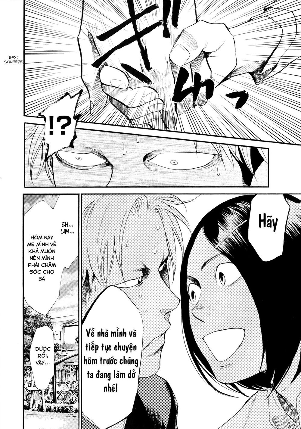 Again Chapter 71 - Trang 2