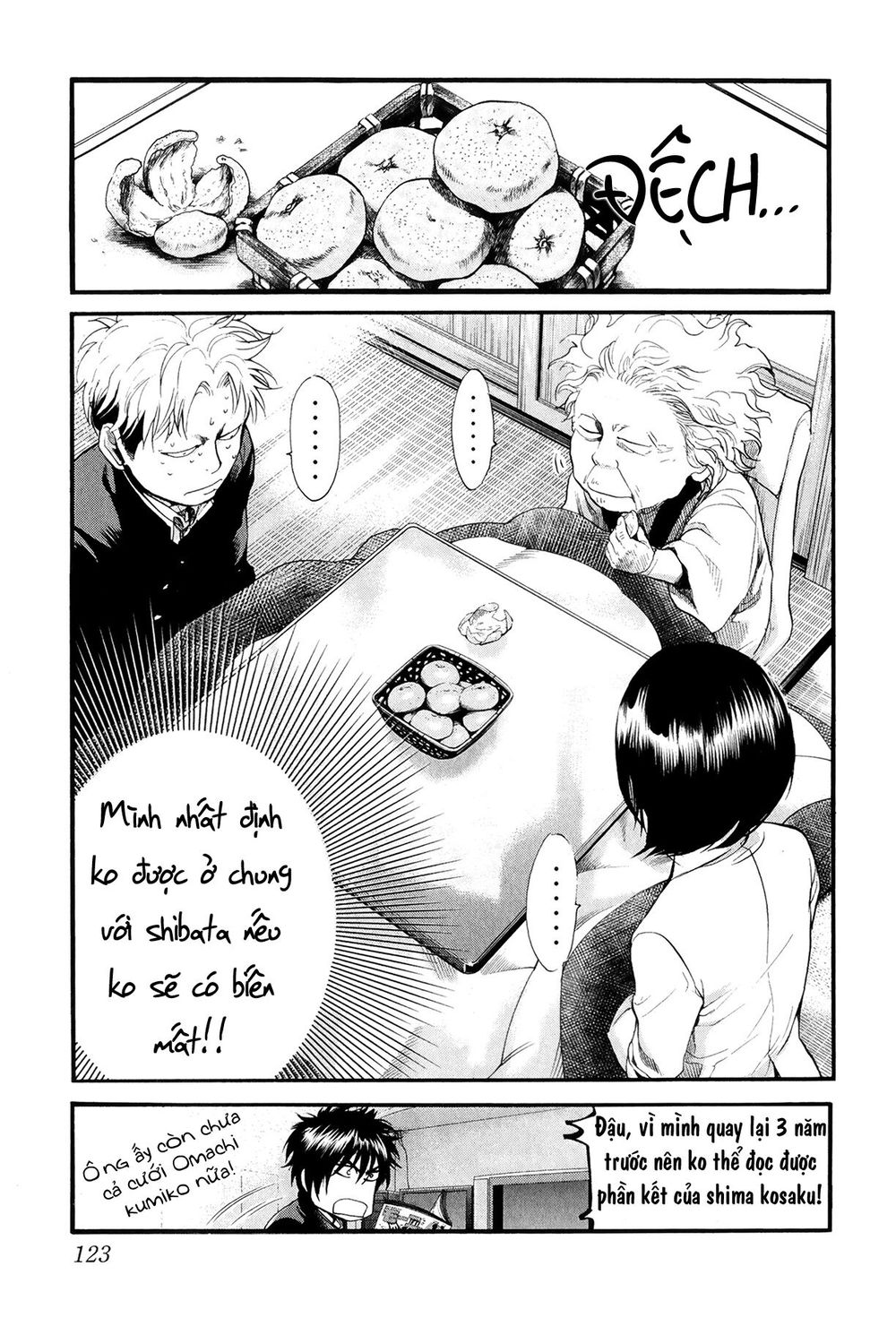 Again Chapter 71 - Trang 2