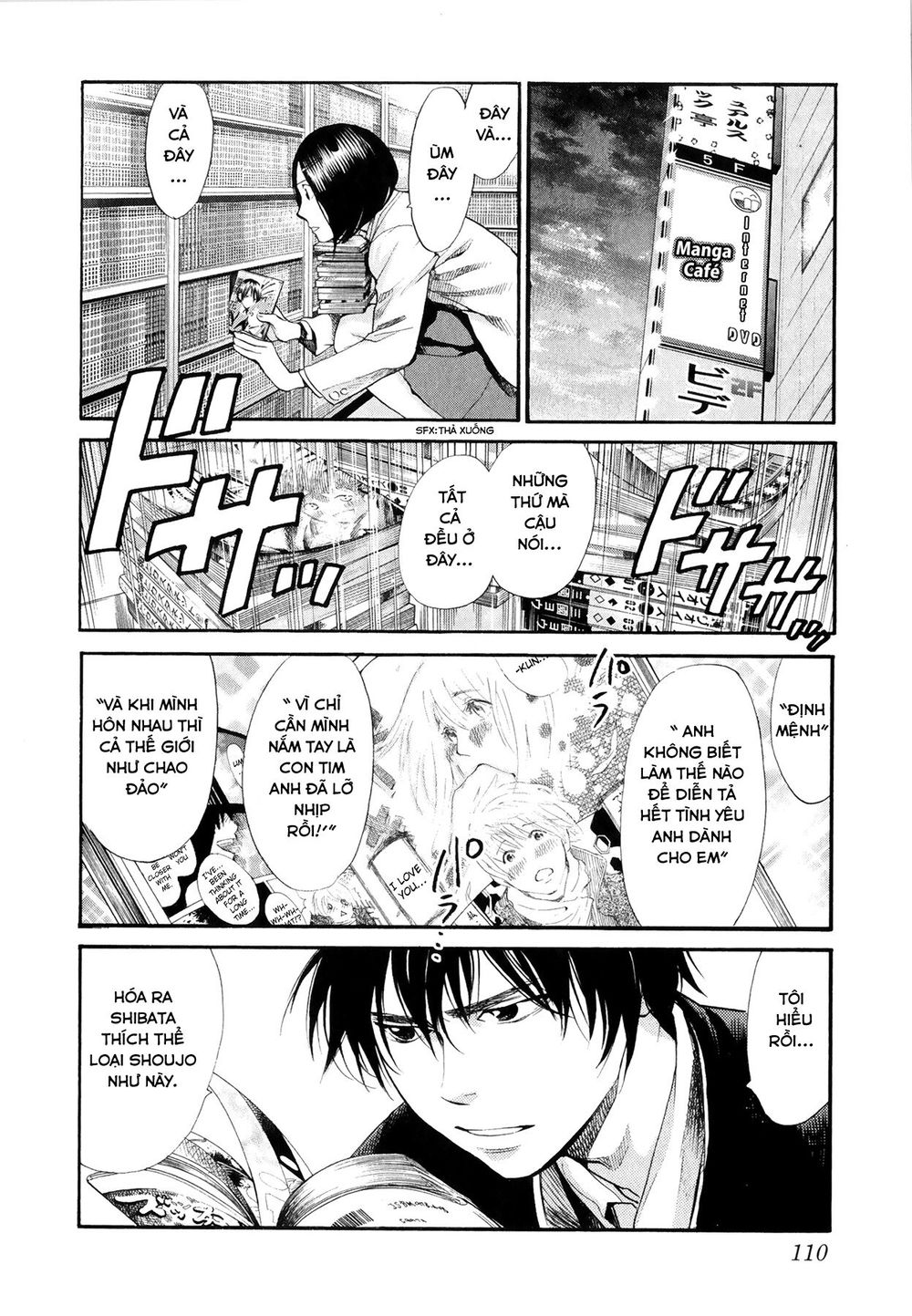 Again Chapter 71 - Trang 2