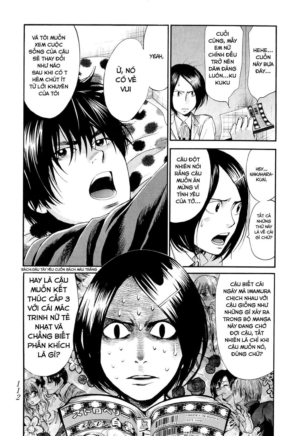 Again Chapter 71 - Trang 2