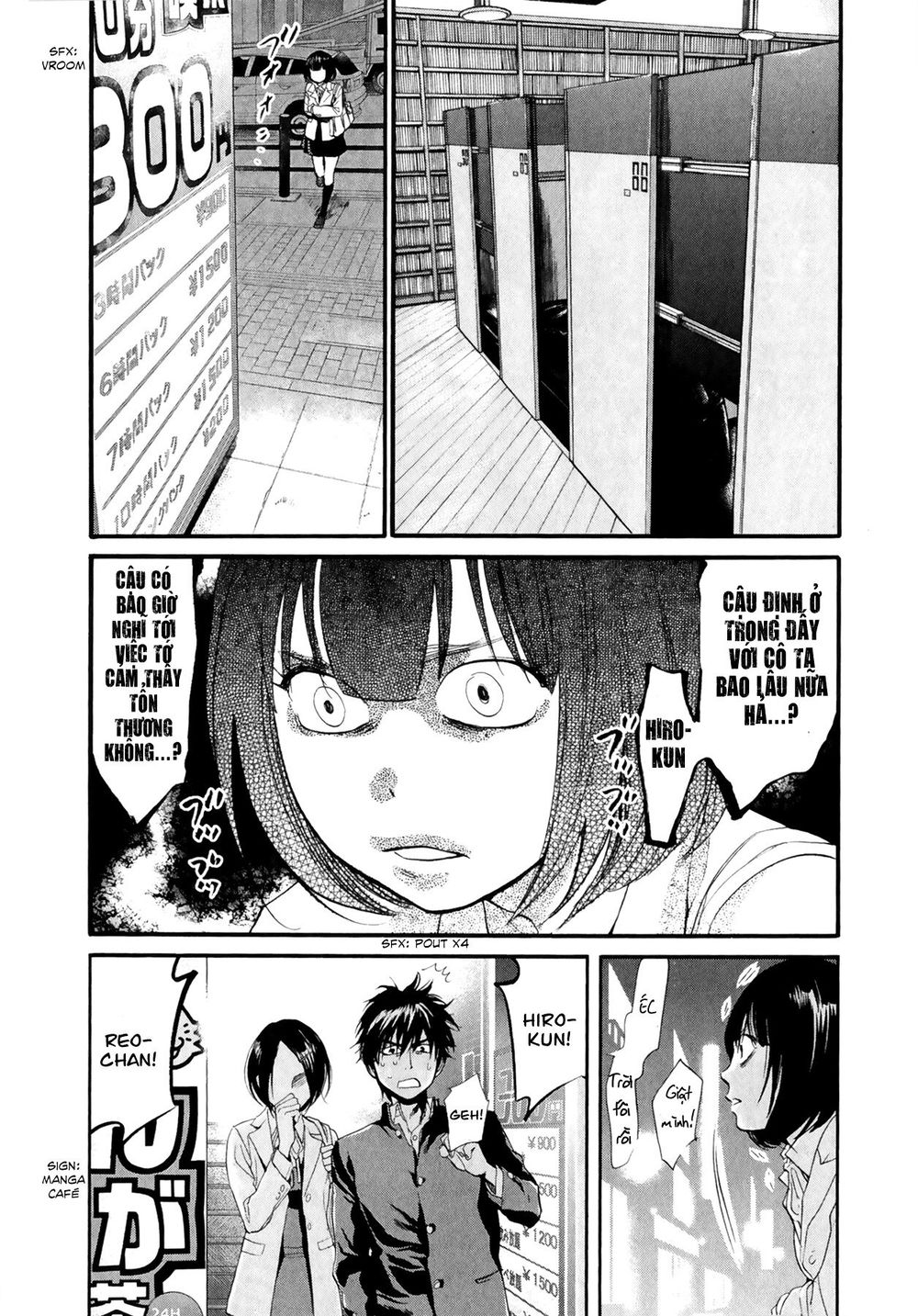 Again Chapter 71 - Trang 2