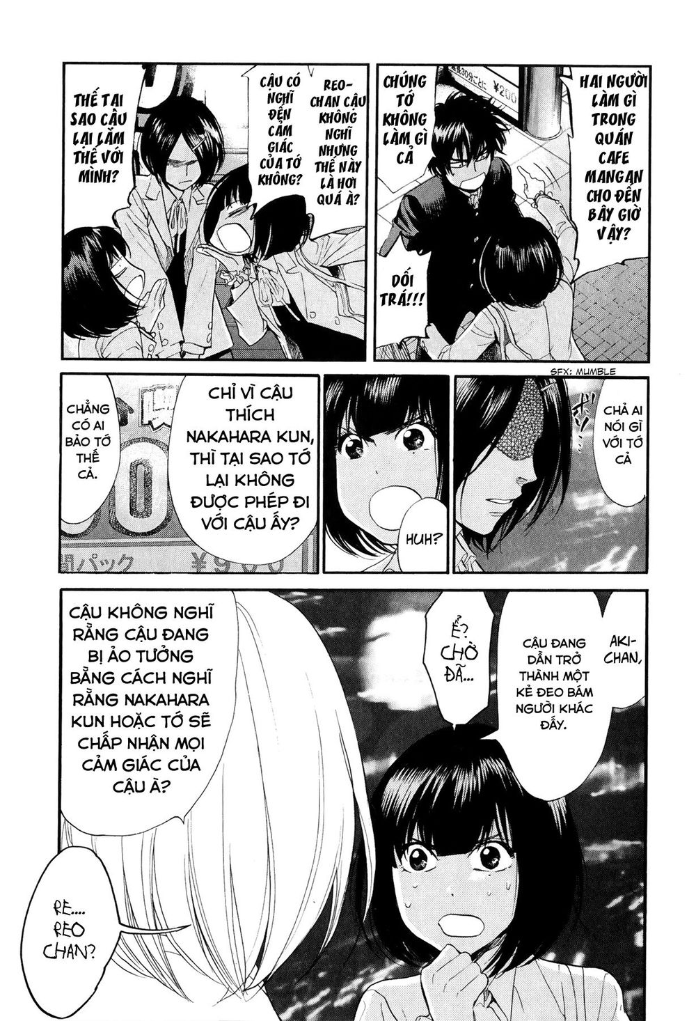 Again Chapter 71 - Trang 2