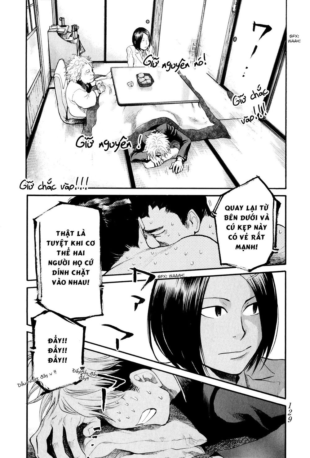 Again Chapter 72 - Trang 2