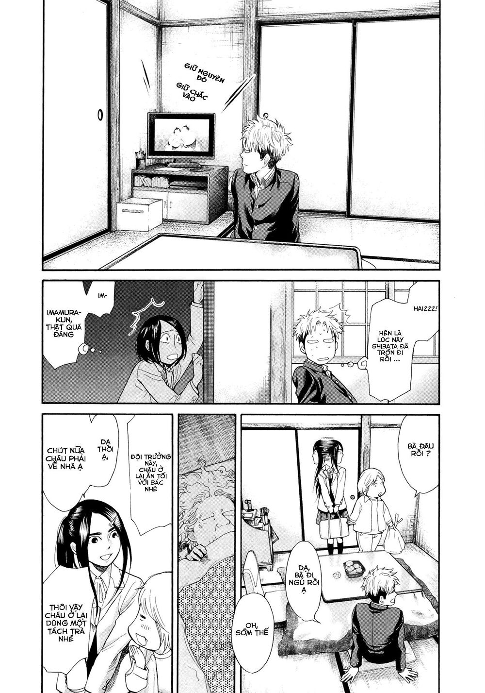 Again Chapter 73 - Trang 2