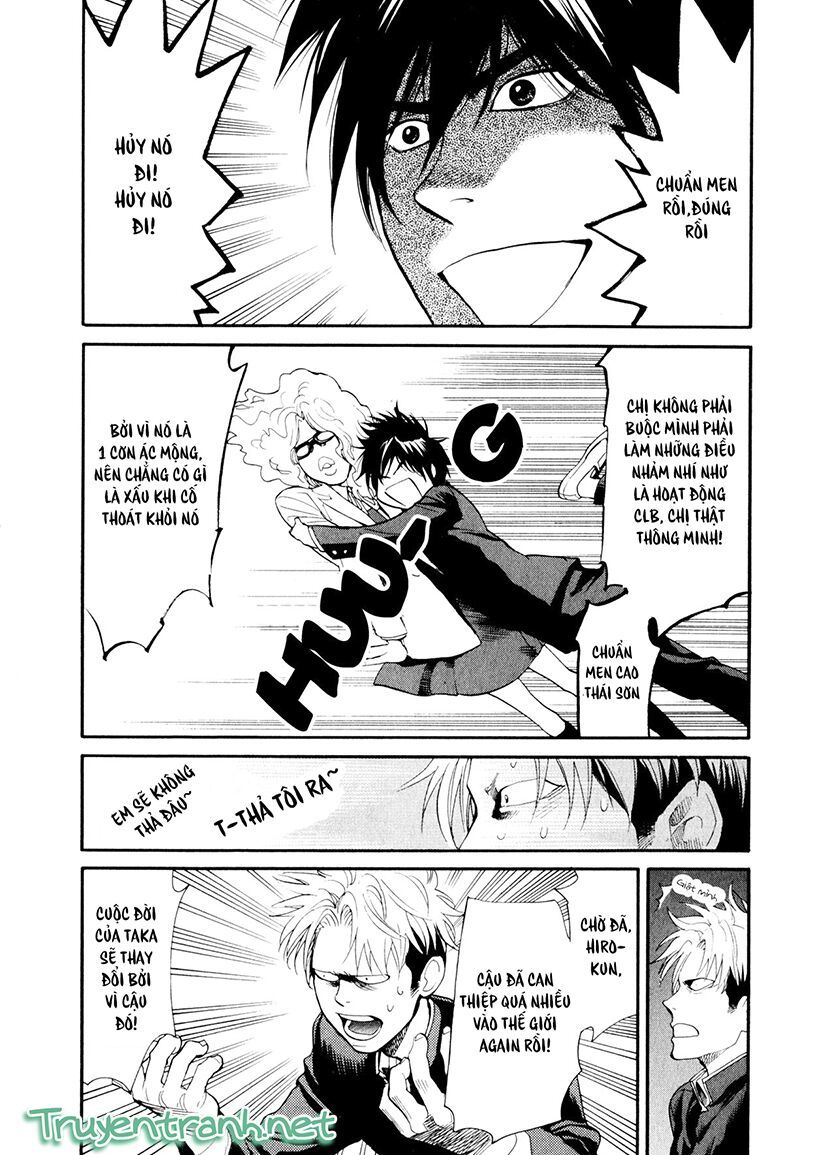 Again Chapter 77 - Trang 2