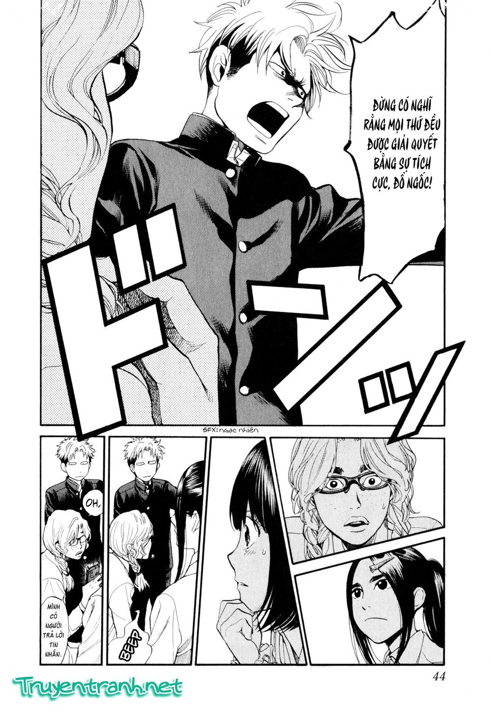 Again Chapter 78 - Trang 2