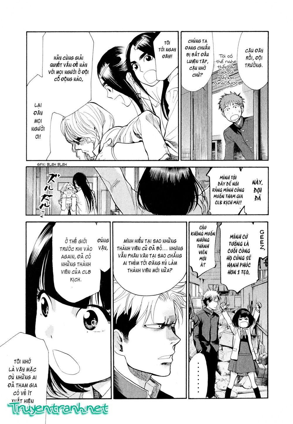 Again Chapter 78 - Trang 2