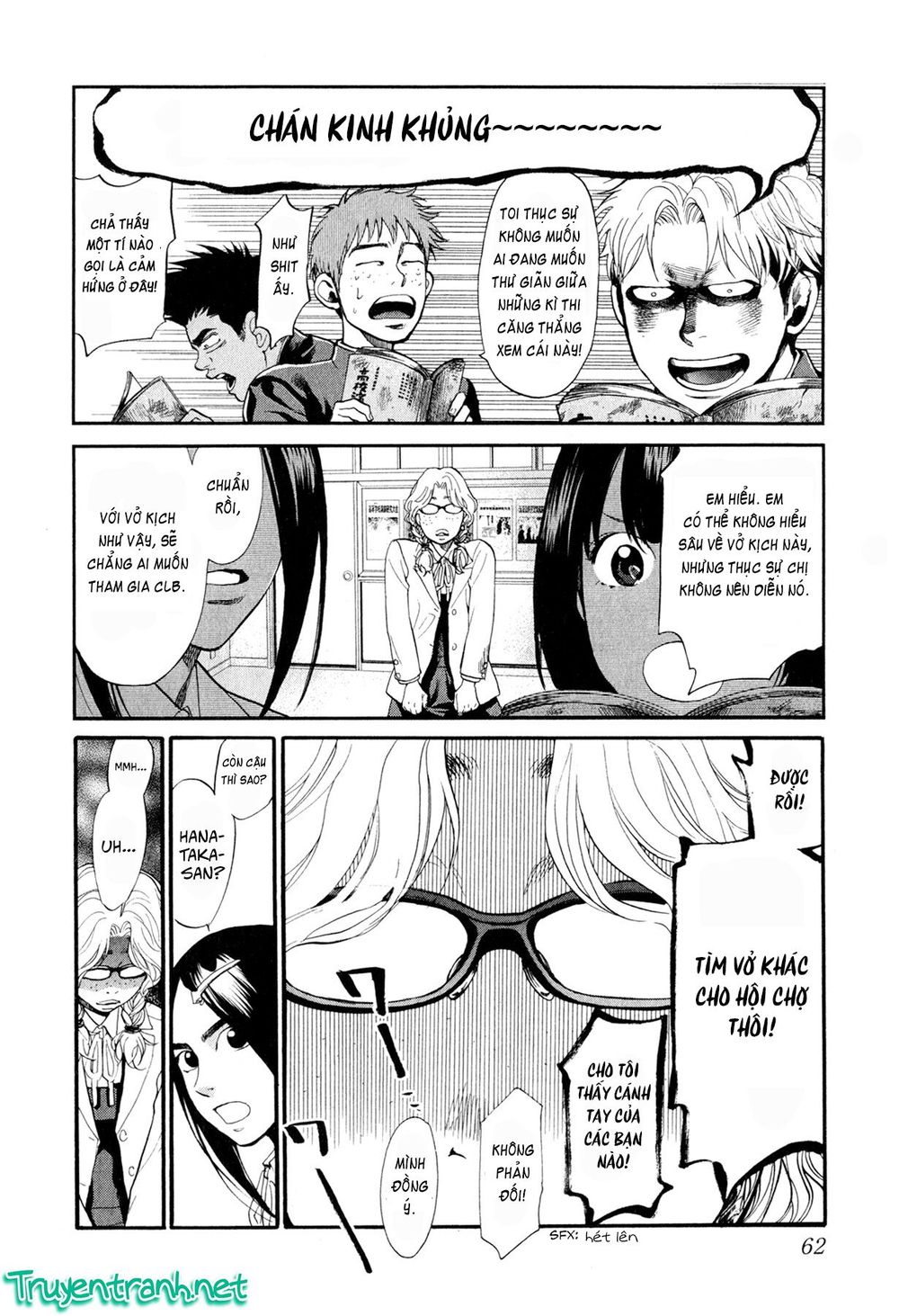 Again Chapter 79 - Trang 2