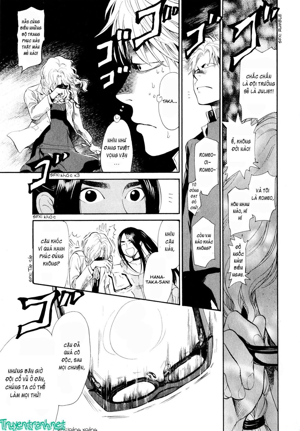 Again Chapter 79 - Trang 2