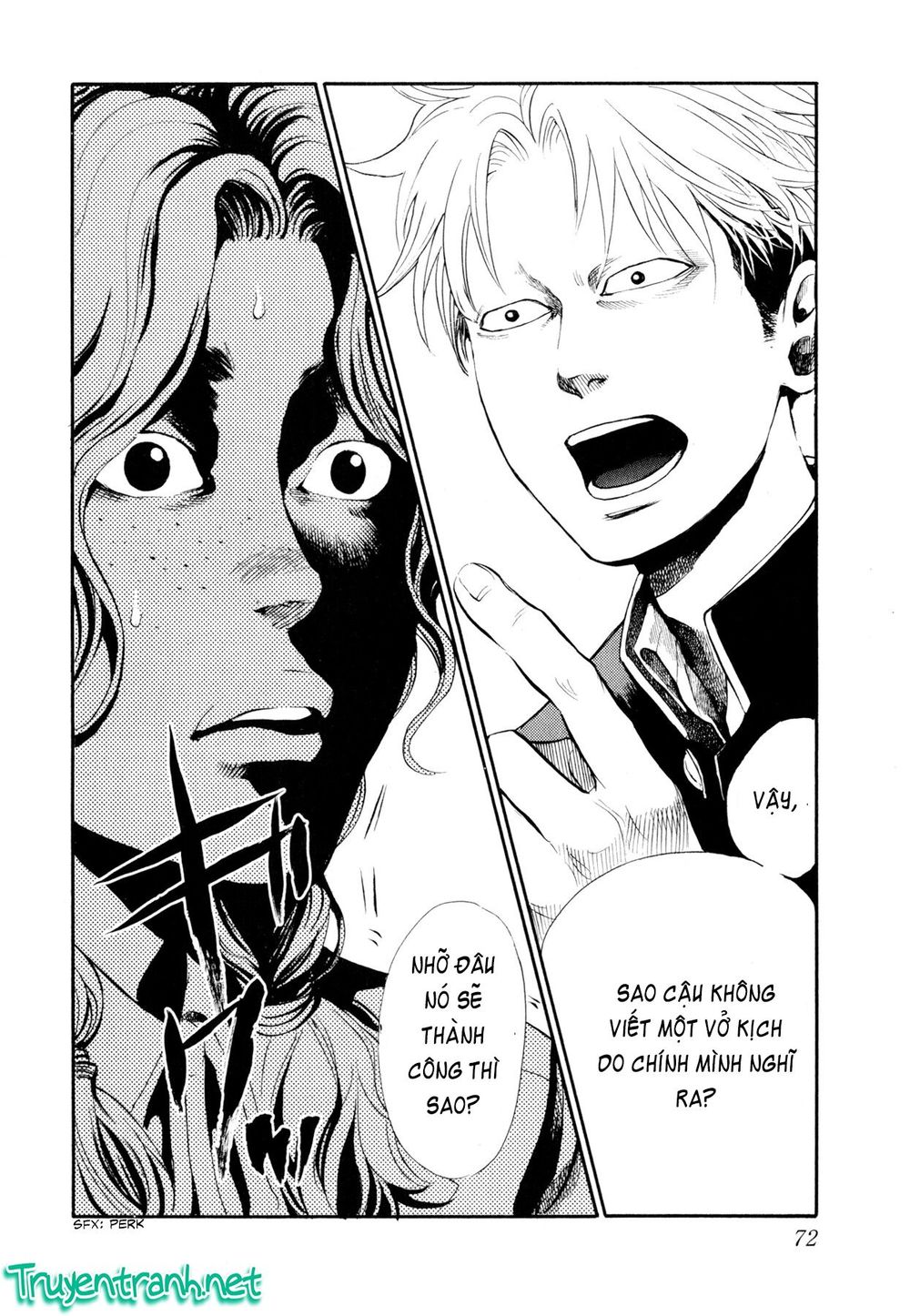 Again Chapter 79 - Trang 2