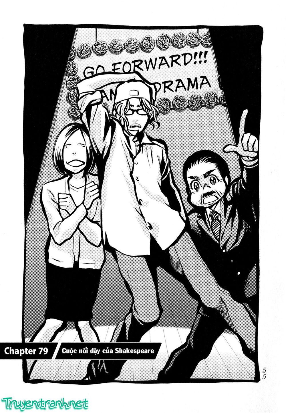 Again Chapter 79 - Trang 2