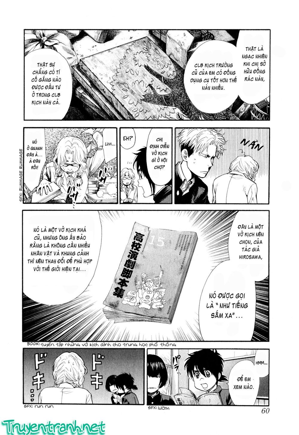 Again Chapter 79 - Trang 2