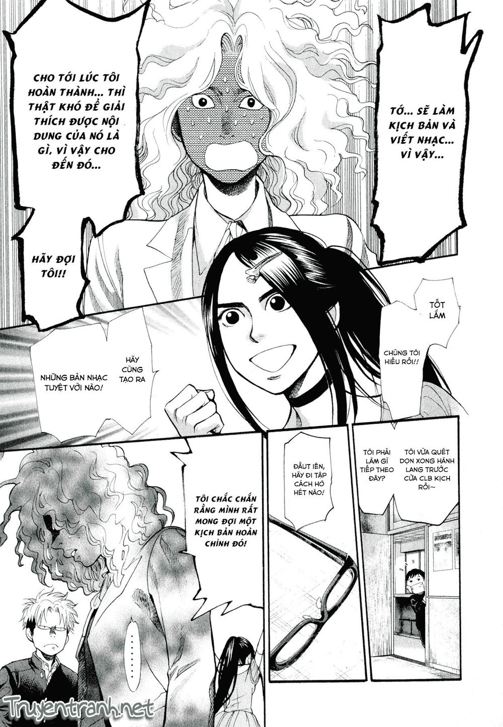 Again Chapter 80 - Trang 2