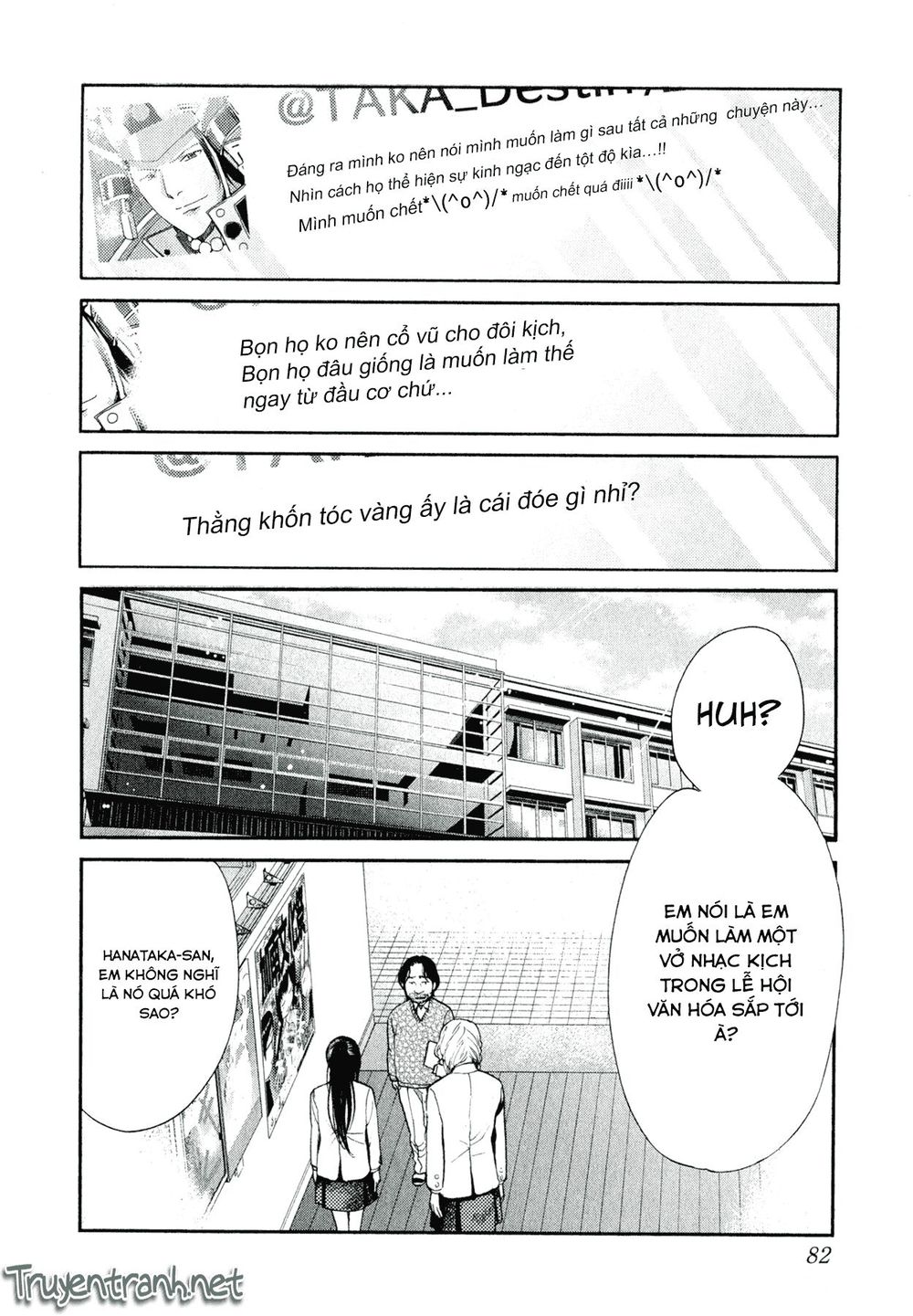 Again Chapter 80 - Trang 2