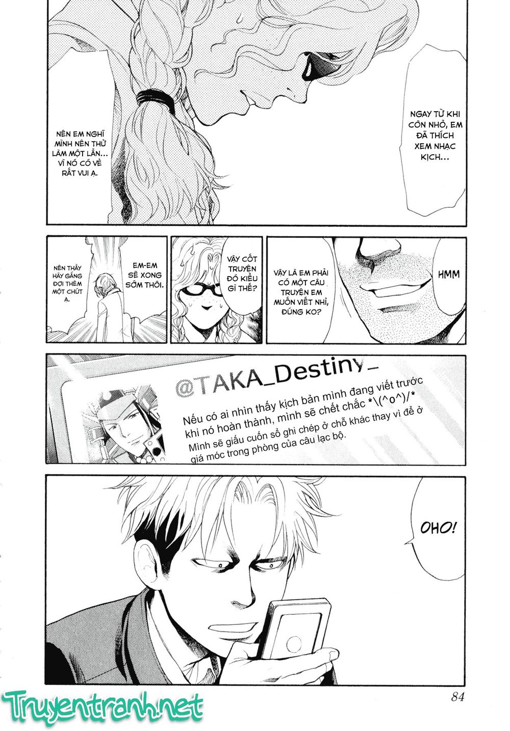 Again Chapter 80 - Trang 2