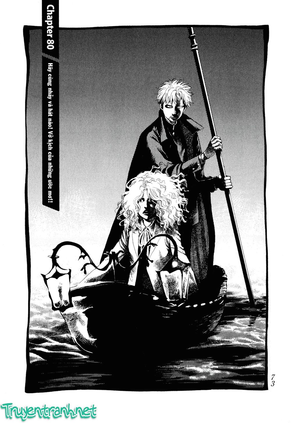 Again Chapter 80 - Trang 2