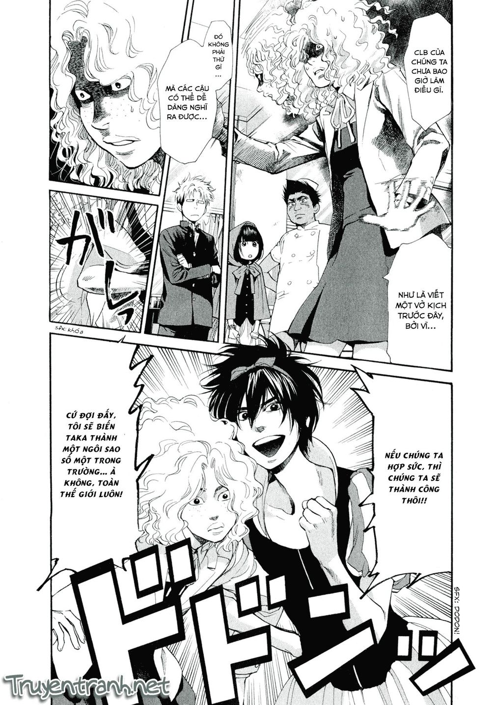 Again Chapter 80 - Trang 2