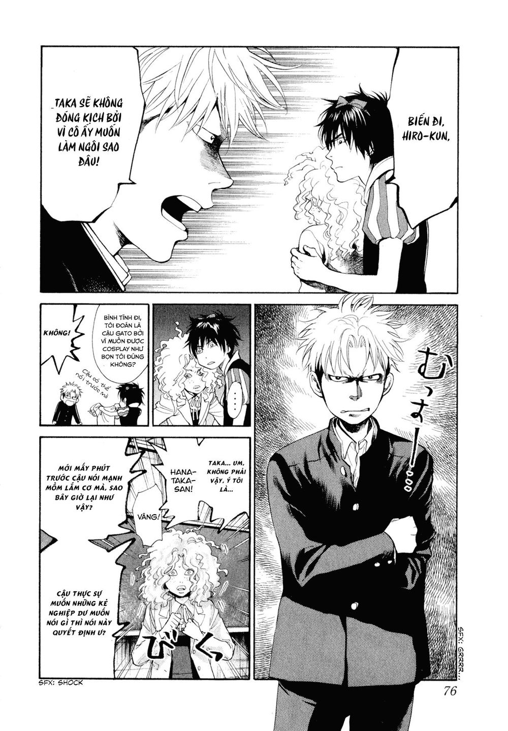 Again Chapter 80 - Trang 2