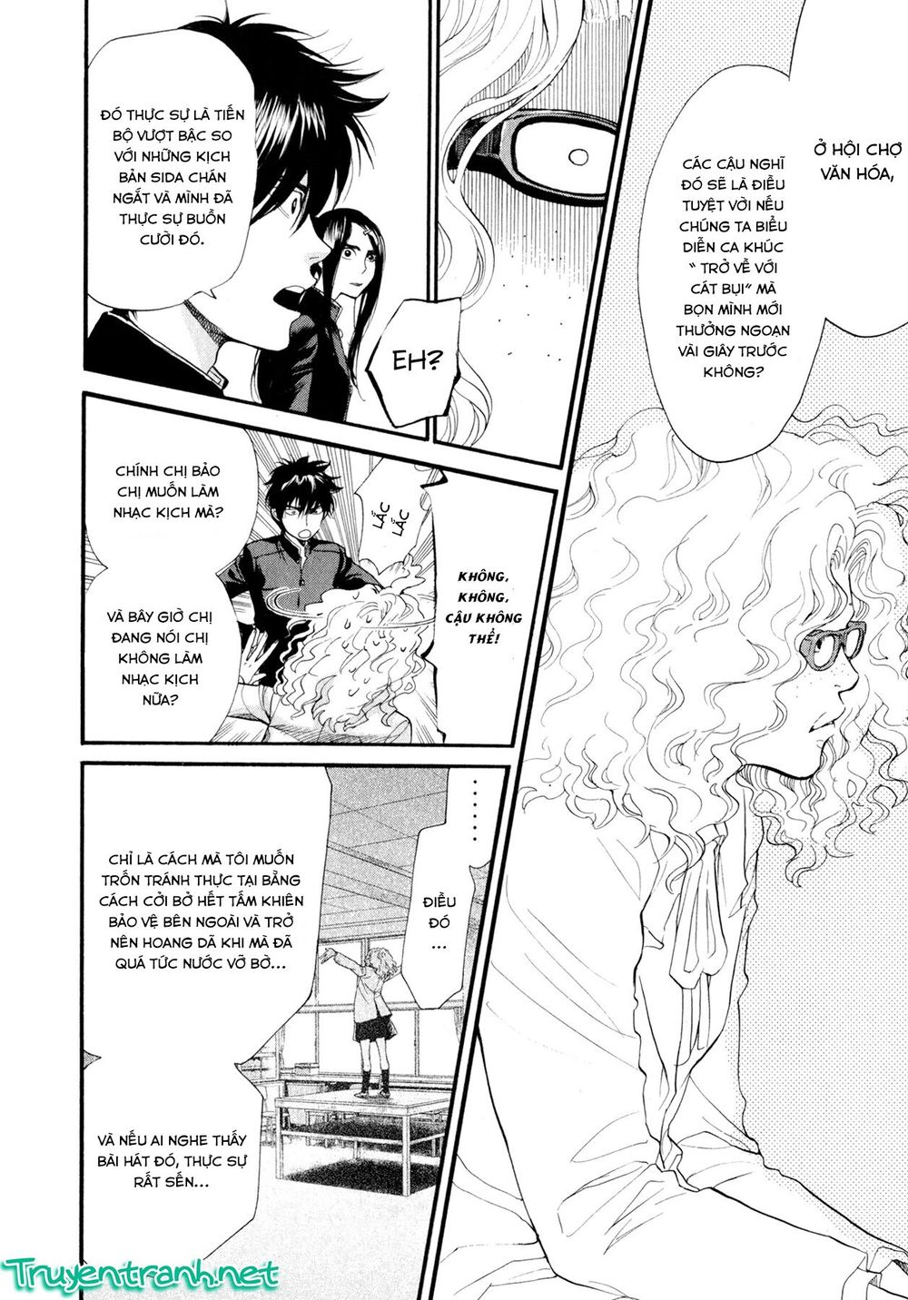 Again Chapter 82 - Trang 2