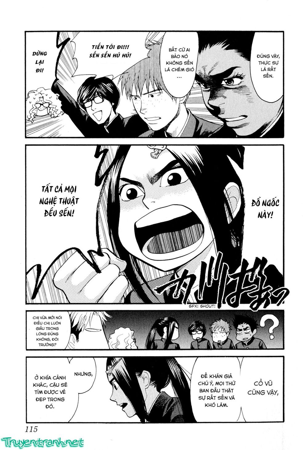 Again Chapter 82 - Trang 2