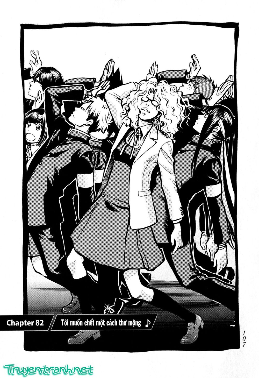 Again Chapter 82 - Trang 2