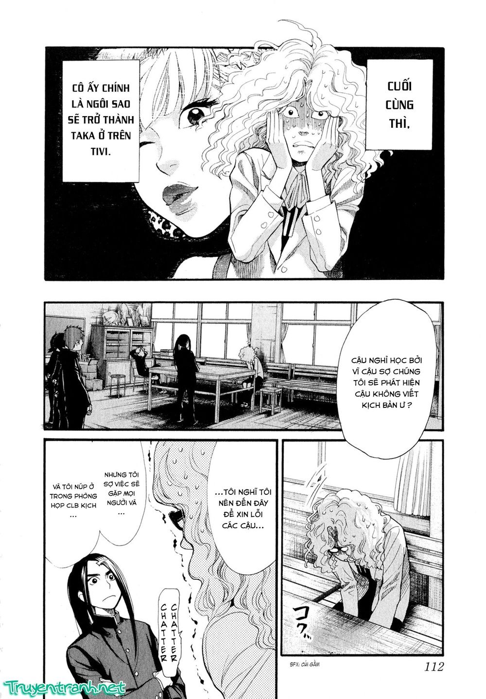 Again Chapter 82 - Trang 2