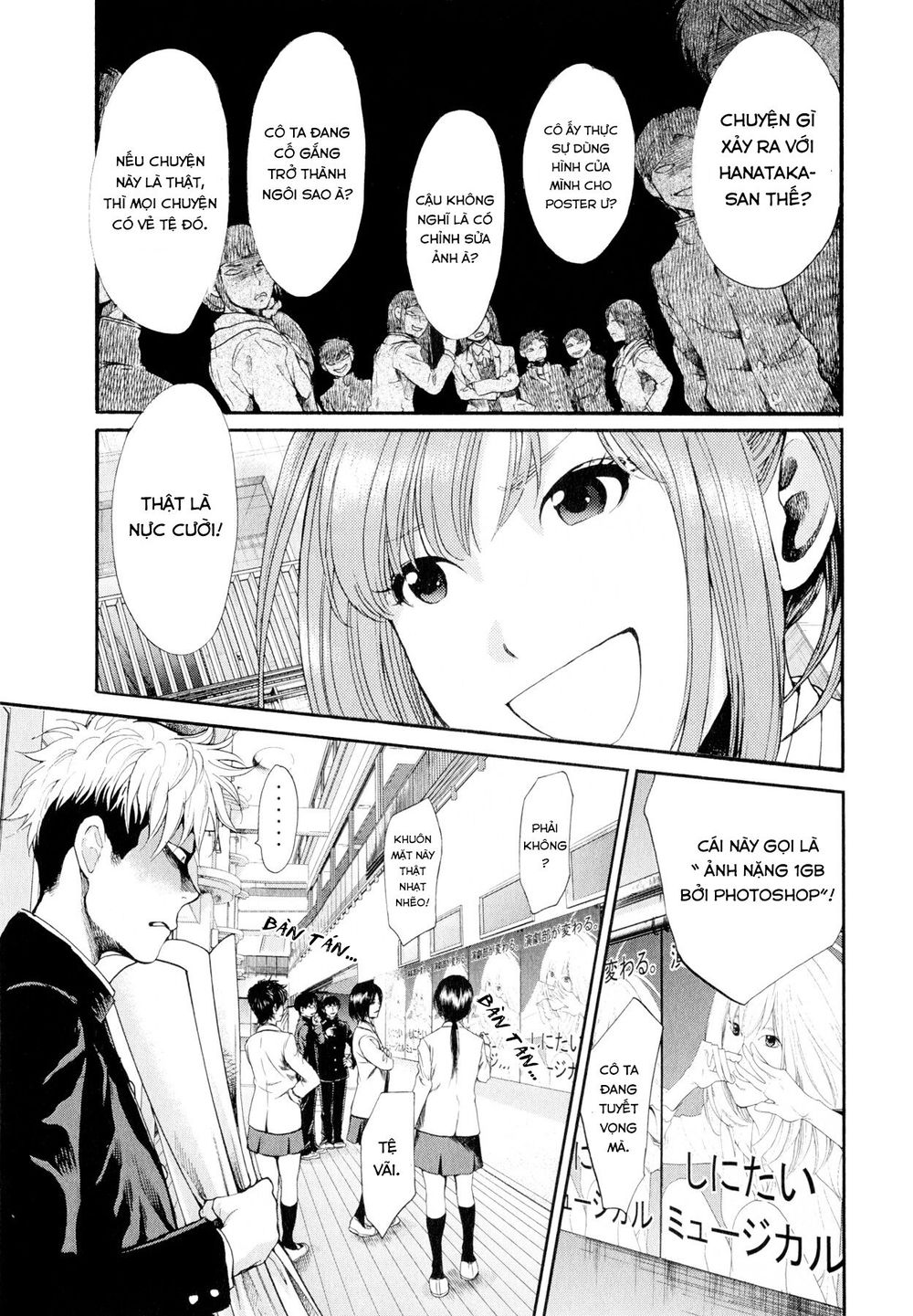 Again Chapter 83 - Trang 2